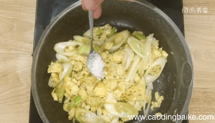 大葱炒鸡蛋的做法 大葱炒鸡蛋怎么做好吃