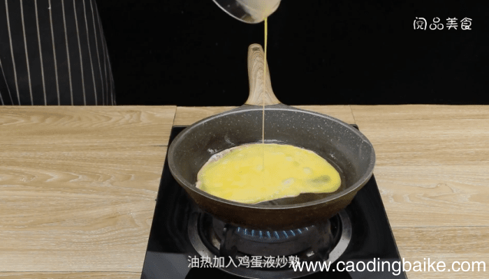大葱炒鸡蛋的做法 大葱炒鸡蛋怎么做好吃