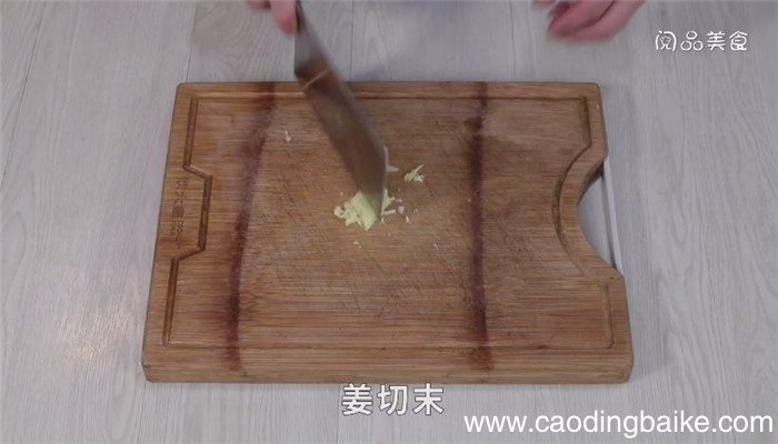 鲜虾仙贝汤怎么做 鲜虾仙贝汤做法是什么
