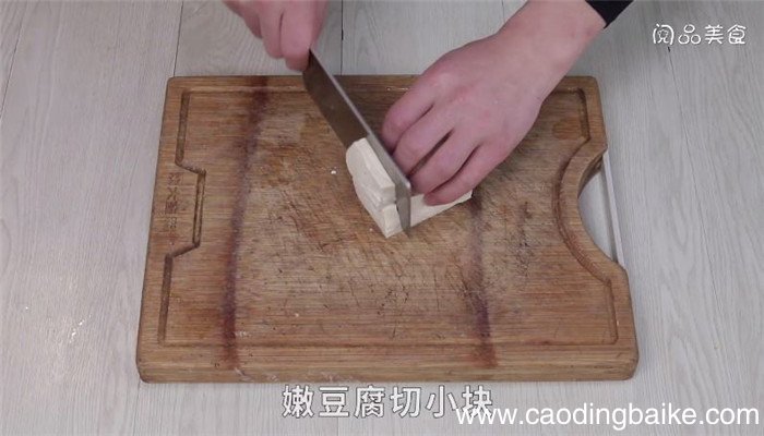 鲜虾仙贝汤怎么做 鲜虾仙贝汤做法是什么