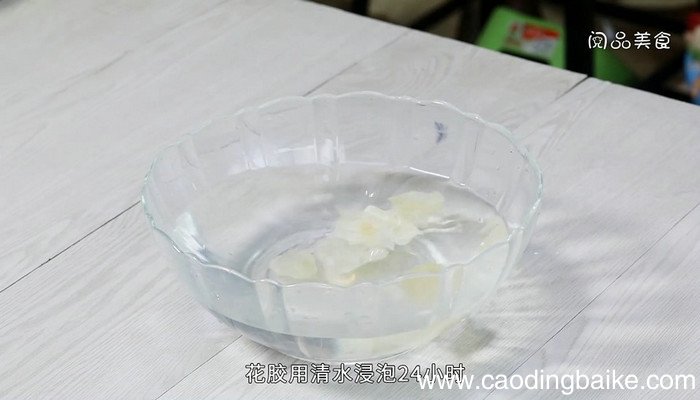 花胶鸽子汤的做法 花胶鸽子汤怎么做