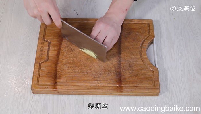 雪里蕻青椒炒墨鱼，雪里蕻青椒炒墨鱼怎么做，雪里蕻青椒炒墨鱼的做法