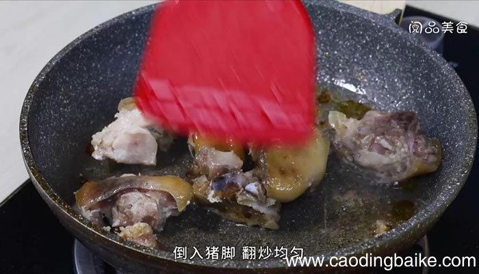 芋头炖猪脚 芋头炖猪脚怎么做