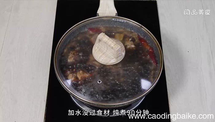 芋头炖猪脚 芋头炖猪脚怎么做