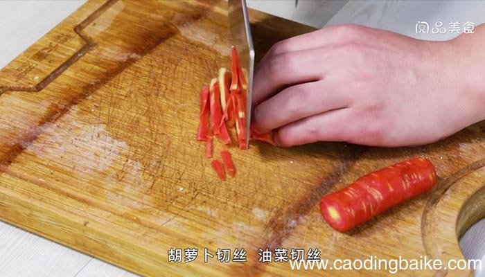 油菜炒胡萝卜 油菜炒胡萝卜的做法