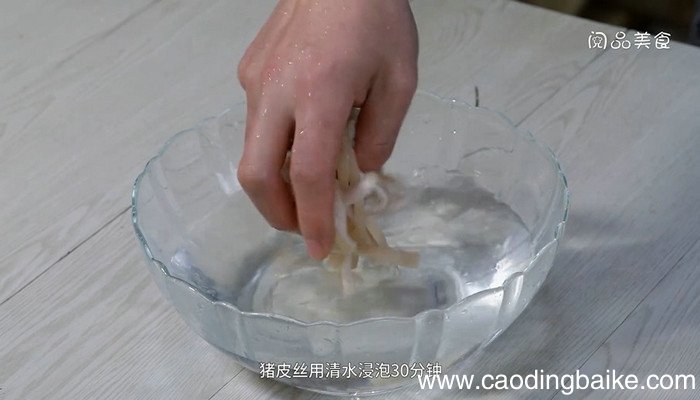桂花皮丝的做法 桂花皮丝怎么做