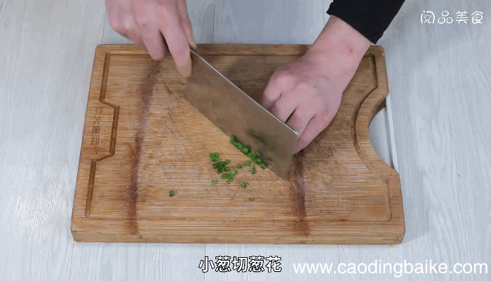 甜椒圈蛋饼做法甜椒圈蛋饼怎么做