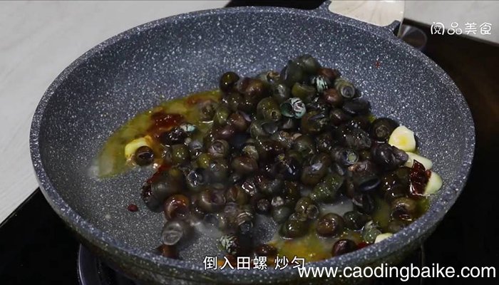 口味嗦螺 口味嗦螺的做法