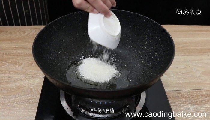 拔丝芋头的做法,拔丝芋头怎么做好吃