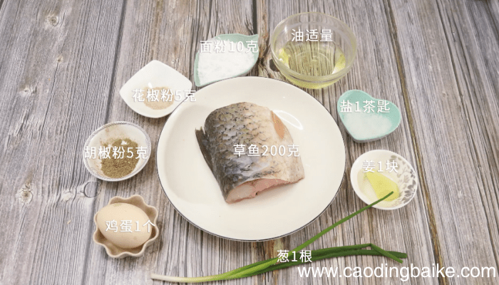 炸鱼 炸鱼的做法