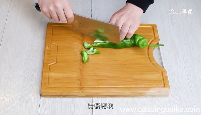 青红椒牛肉怎么做 青红椒牛肉的做法