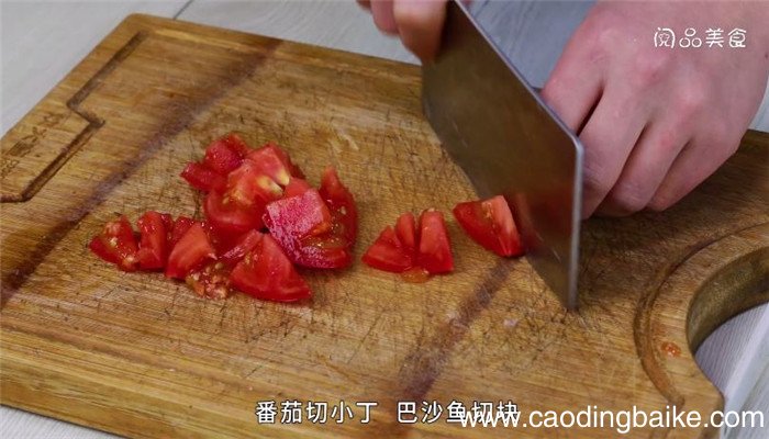 番茄巴沙鱼怎么做 番茄巴沙鱼做法是什么