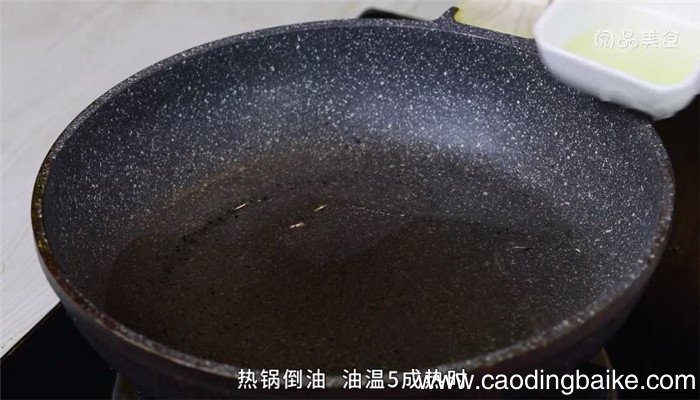 番茄巴沙鱼怎么做 番茄巴沙鱼做法是什么