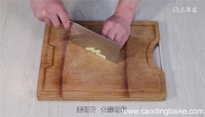 番茄巴沙鱼怎么做 番茄巴沙鱼做法是什么