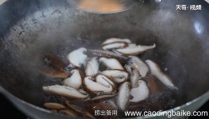 香菇炒鸡蛋的做法 香菇炒鸡蛋怎么做
