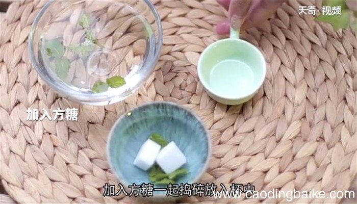 莫吉托鸡尾酒的做法 莫吉托鸡尾酒怎么做