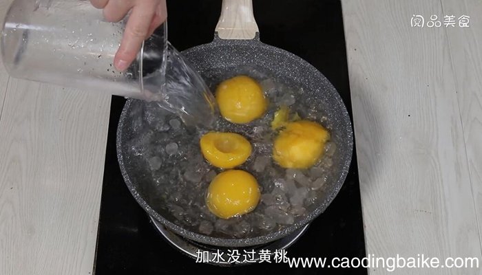 黄桃罐头的做法 黄桃罐头怎么做