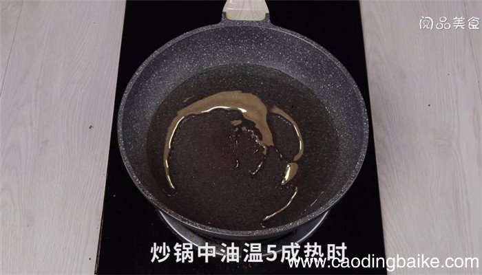 粉丝蒸仙贝怎么做 粉丝蒸仙贝做法是什么