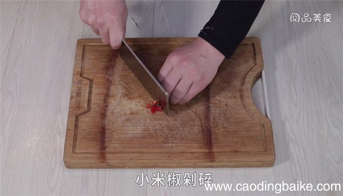 粉丝蒸仙贝怎么做 粉丝蒸仙贝做法是什么