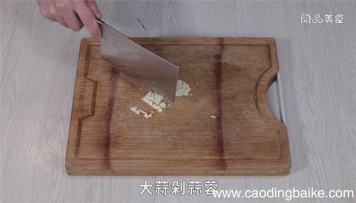 粉丝蒸仙贝怎么做 粉丝蒸仙贝做法是什么