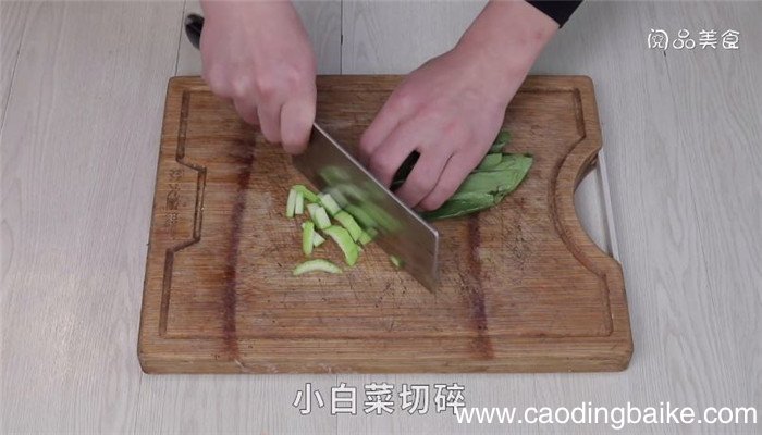 仙贝香菇蔬菜粥怎么做 仙贝香菇蔬菜粥做法是什么