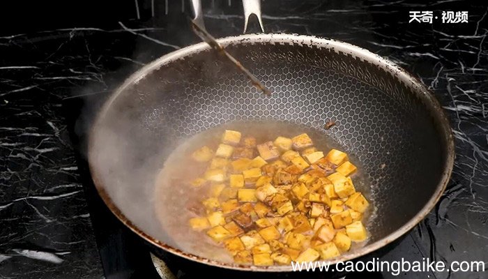 蚝油豆腐丁的做法 蚝油豆腐丁怎么做