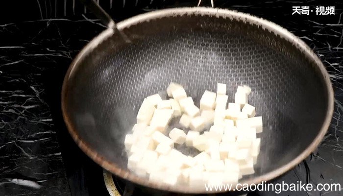 蚝油豆腐丁的做法 蚝油豆腐丁怎么做