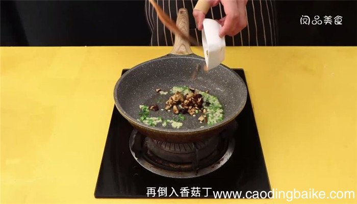 油爆鲜贝怎么做 油爆鲜贝做法是什么
