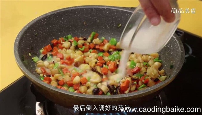 油爆鲜贝怎么做 油爆鲜贝做法是什么