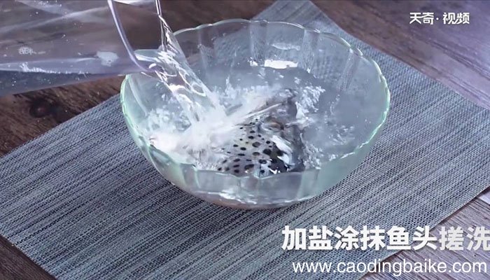 烤三文鱼头怎么做 烤三文鱼头