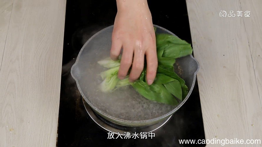 肉沫怎么做 肉沫的做法