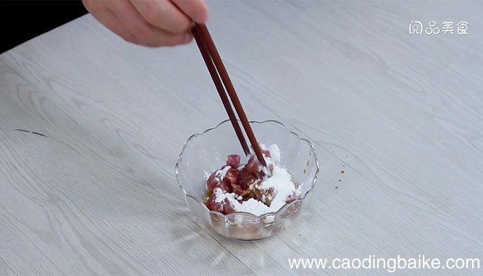 杏鲍菇炒肉丁的做法 杏鲍菇炒肉丁怎么做