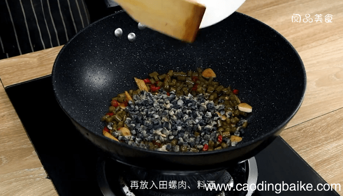 田螺炒酸豆角 田螺炒酸豆角的做法