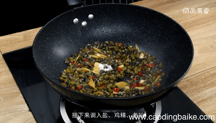 田螺炒酸豆角 田螺炒酸豆角的做法