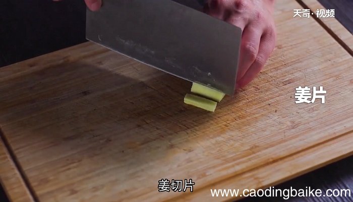 鲜鱿豆腐怎么做 鲜鱿豆腐的做法