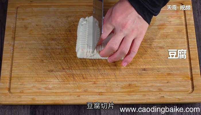 鲜鱿豆腐怎么做 鲜鱿豆腐的做法