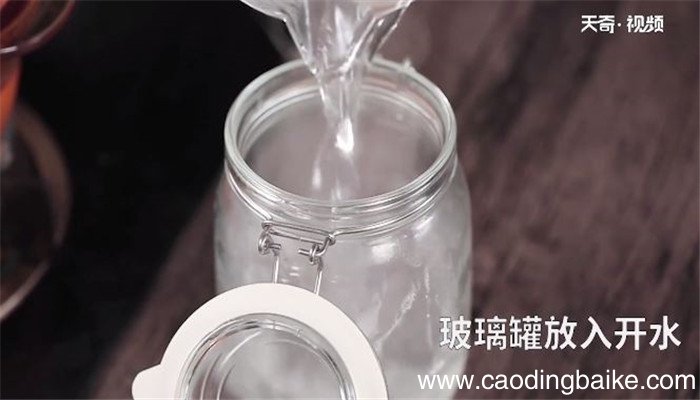 话梅圣女果的做法 话梅圣女果怎么做