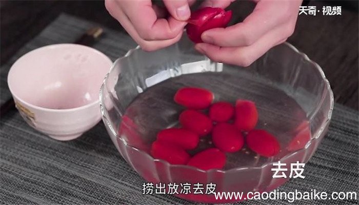 话梅圣女果的做法 话梅圣女果怎么做