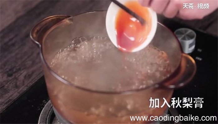 话梅圣女果的做法 话梅圣女果怎么做