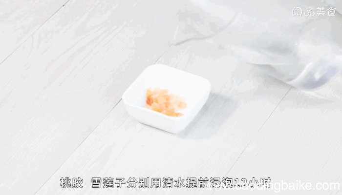 桃胶膏做法桃胶膏怎么做