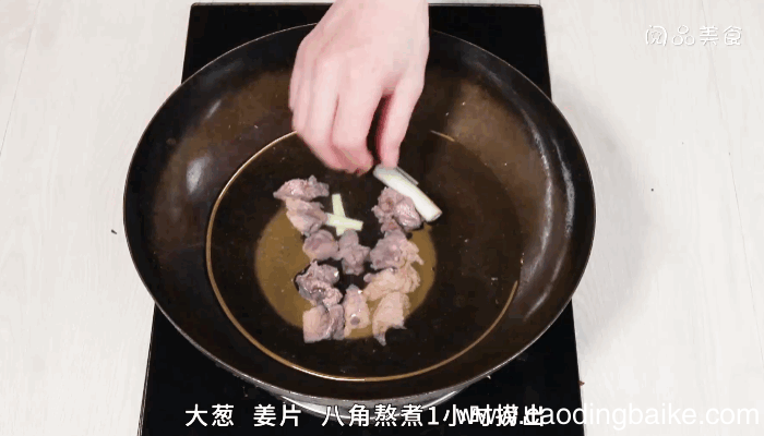 雪里蕻牛腩面条做法雪里蕻牛腩面条怎么做