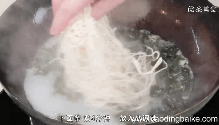雪里蕻牛腩面条做法雪里蕻牛腩面条怎么做