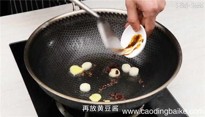 酱焖牛腩的做法 酱焖牛腩怎么做