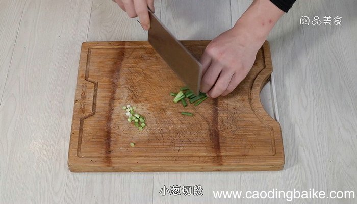 时蔬炒仙贝的做法 时蔬炒仙贝怎么做