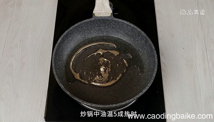 时蔬炒仙贝的做法 时蔬炒仙贝怎么做