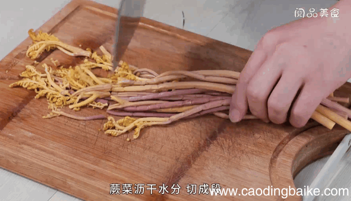 蘑蕨做法蘑蕨怎么做