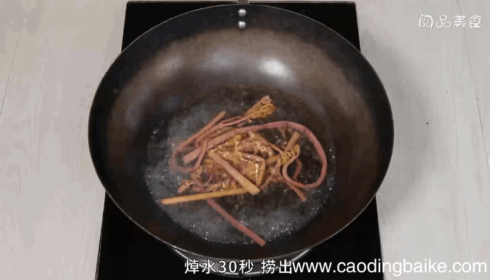蘑蕨做法蘑蕨怎么做