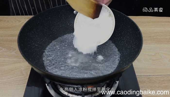 椰汁牛奶冻 椰汁牛奶冻的做法