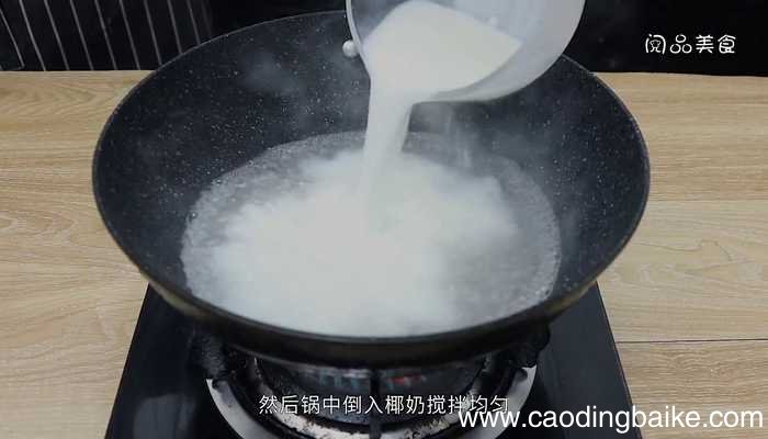 椰汁牛奶冻 椰汁牛奶冻的做法