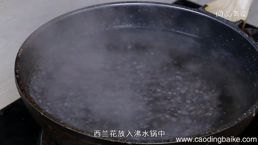 五香肉饼如何做 五香肉饼的做法